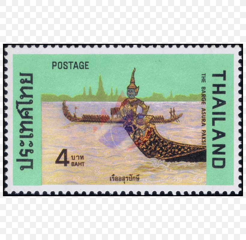 Royalty-free Stock Photography, PNG, 800x800px, Royaltyfree, Bhumibol Adulyadej, Copyright, Fauna, Giraffe Download Free