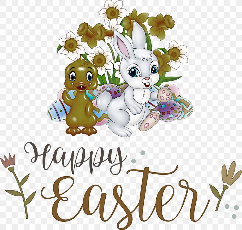 Happy Easter Day Easter Day Blessing Easter Bunny, PNG, 3000x2857px, 2b Hair Studio Bega, Happy Easter Day, Cartoon M, Cute Easter, Easter Bunny Download Free