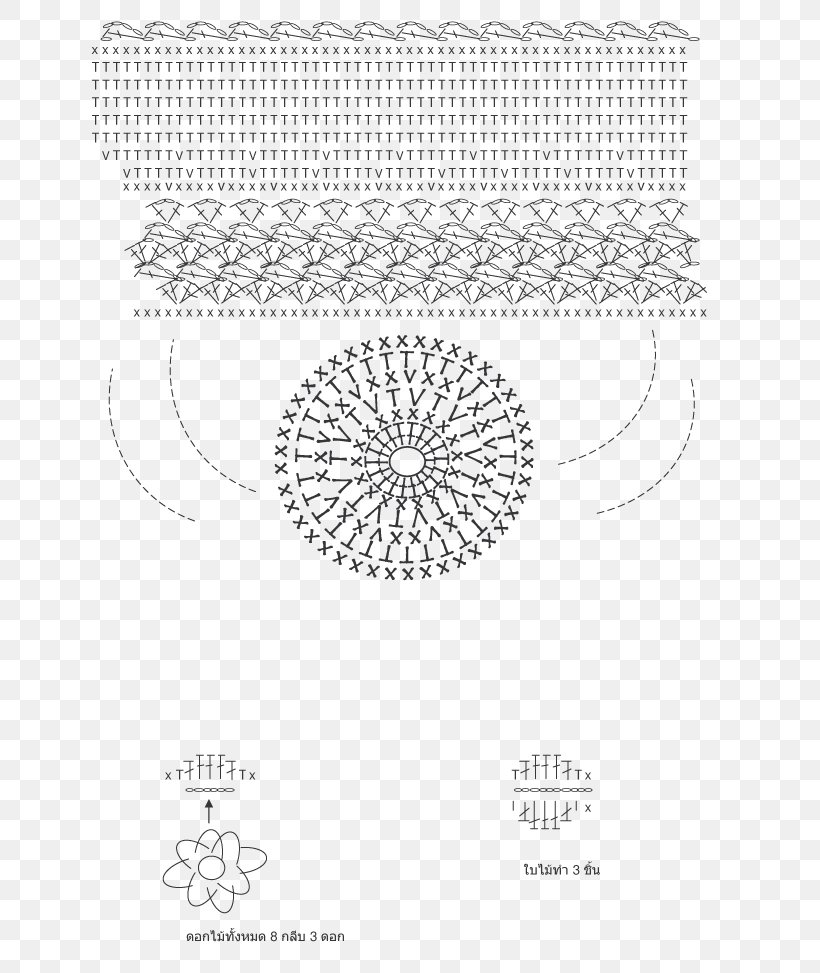 Paper Doily White Line Art, PNG, 682x973px, Paper, Area, Black And White, Brand, Diagram Download Free