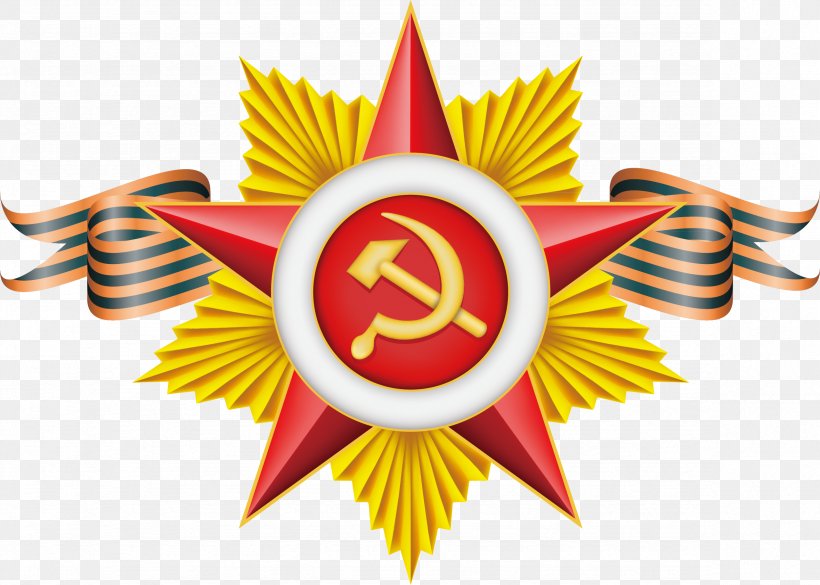 Soviet Union Red Star Clip Art, PNG, 2359x1684px, Soviet Union, Button, Digital Image, Logo, Order Download Free