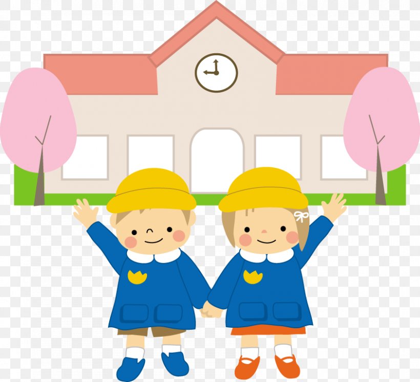 Jardin D'enfants Ashikagashihakarihoikusho Child Care Education, PNG, 843x767px, Watercolor, Cartoon, Flower, Frame, Heart Download Free