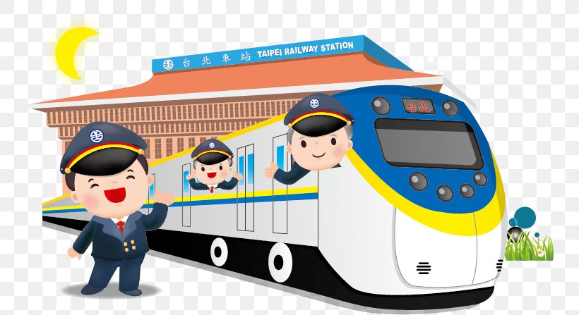 Train Rail Transport High-speed Rail, PNG, 748x447px, Train, Animation, Cartoon, High Speed Rail, Play Download Free