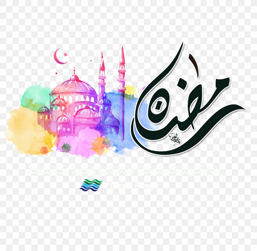 Watercolor Painting Vector Graphics Ramadan Illustration Image, PNG, 800x800px, Watercolor Painting, Art, Artwork, Calligraphy, Drawing Download Free