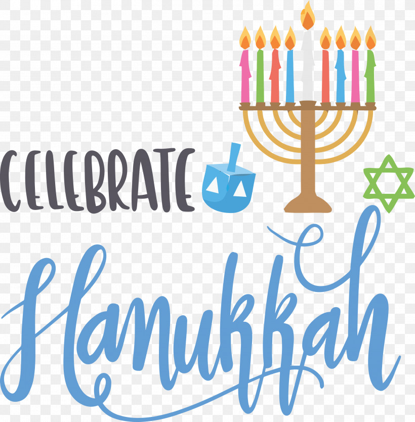 Hanukkah Happy Hanukkah, PNG, 2948x3000px, Hanukkah, Calligraphy, Cartoon, Happy Hanukkah, Logo Download Free