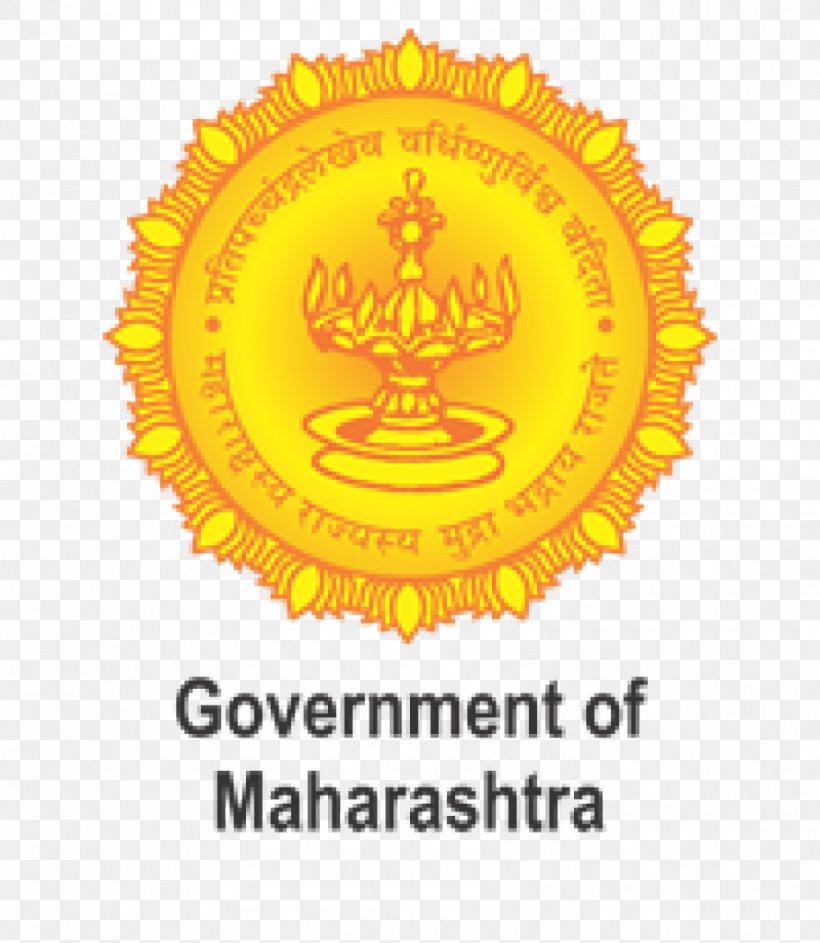 Maharashtra Public Service Commission Recruitment Organization Human Resource Management, PNG, 890x1024px, 2018, Maharashtra, Agriculture, Brand, Corporation Download Free