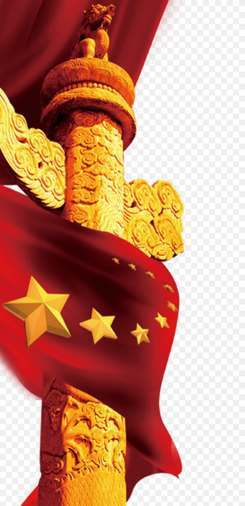 Tiananmen Zhonghua Huabiao National Day Of The Peoples Republic Of China, PNG, 1569x3243px, Tiananmen, Art, China, Column, Gold Download Free