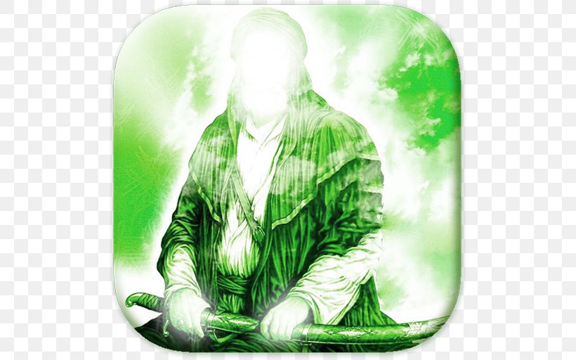 Imam Amir Al-Mu'minin Nahj Al-Balagha Islam Ahl Al-Bayt, PNG, 512x512px, Imam, Abu Talib Ibn Abd Almuttalib, Ahl Albayt, Ali, Fatimah Bint Muhammad Download Free