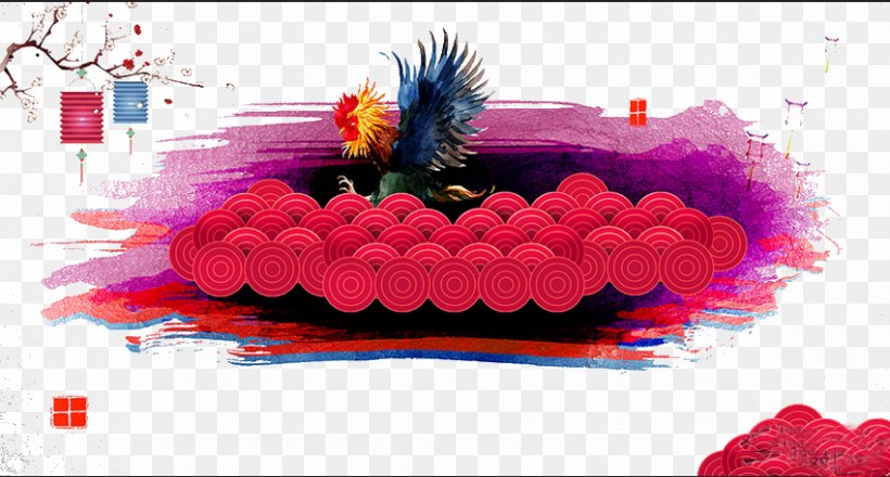 Chinese New Year, PNG, 850x457px, Chinese New Year, Floral Design, Floristry, Flower, Flower Arranging Download Free