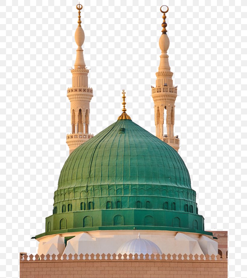 Islamic Saudi, PNG, 692x923px, Al Masjid An Nabawi, Alhamdu Lillahi Rabbil Alamin, Allah, Architecture, Building Download Free