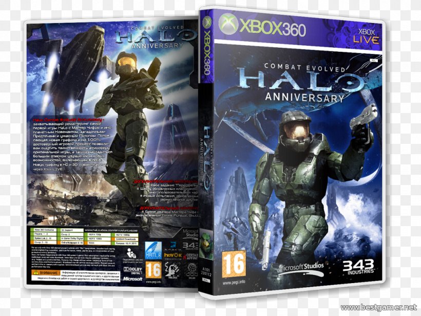 Halo: Combat Evolved Xbox 360 PC Game Medal Of Honor: Warfighter Video Game, PNG, 1024x768px, Halo Combat Evolved, Action Figure, Cheating In Video Games, Console Game, Film Download Free