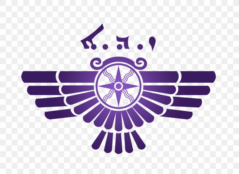 Assyrian Democratic Movement Assyrian People Nineveh Plain Protection Units Nineveh Plains, PNG, 1500x1094px, Assyria, Assyrian Democratic Movement, Assyrian Flag, Assyrian People, Iraqi Kurdistan Download Free