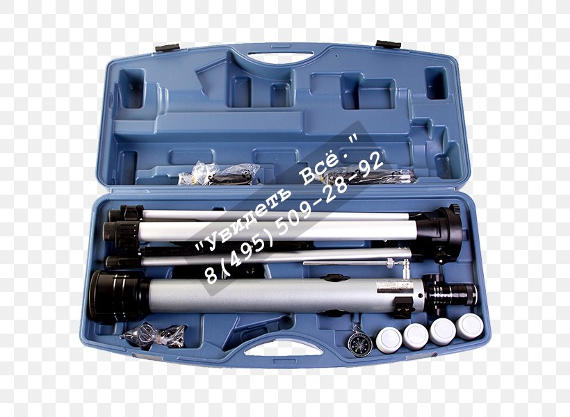 Refracting Telescope Set Tool Optics, PNG, 600x600px, Telescope, Directory, Hardware, Metal, Millimeter Download Free