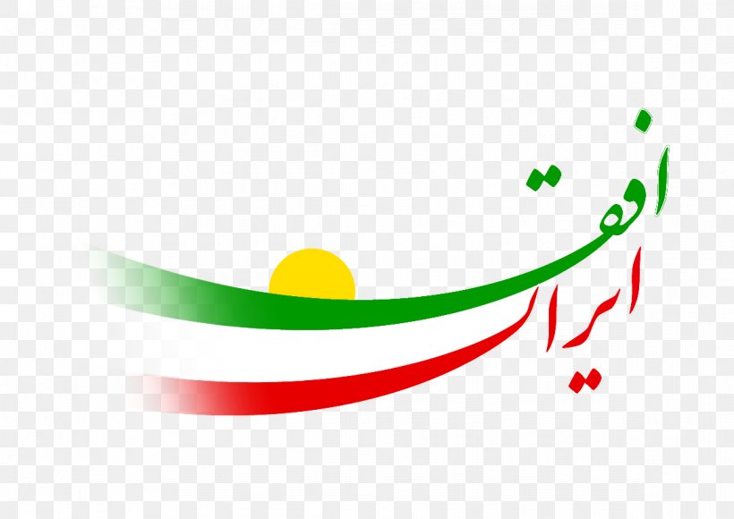 Iran Democracy Freedom Of Speech Horizon News, PNG, 1169x827px, Iran, Brand, Citizenship, Democracy, Freedom Of Speech Download Free