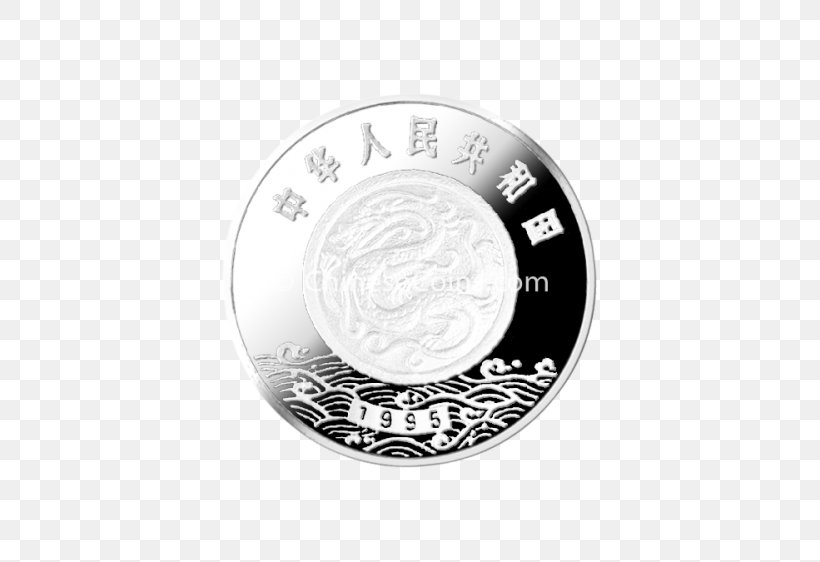 Coin Silver Circle, PNG, 562x562px, Coin, Currency, Money, Silver Download Free