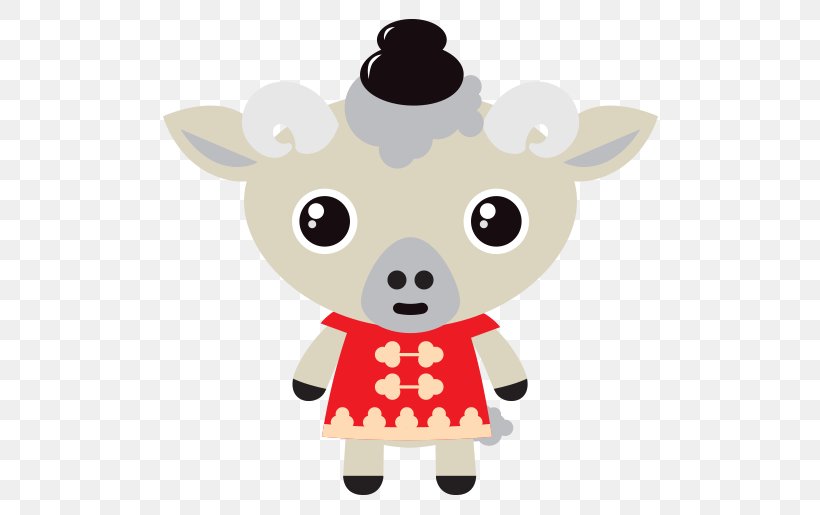 Chinese Zodiac Goat Sheep Cattle Animal, PNG, 500x515px, Chinese Zodiac, Animal, Astrology, Cartoon, Cattle Download Free