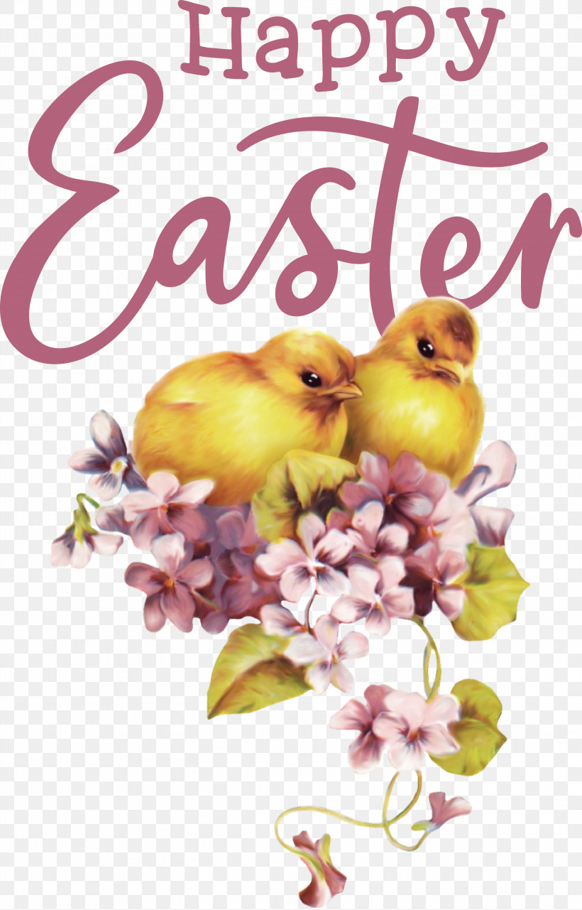 Easter Egg, PNG, 3148x4920px, Chicken, Easter Bunny, Easter Egg, Easter Postcard, Egg Download Free