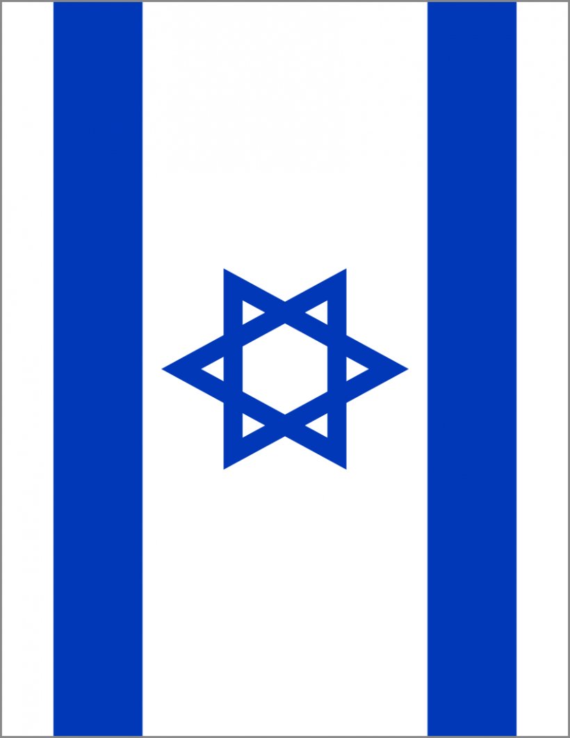 Flag Of Israel IPhone 8 IPhone 7, PNG, 850x1100px, Israel, Apple, Area, Blue, Brand Download Free