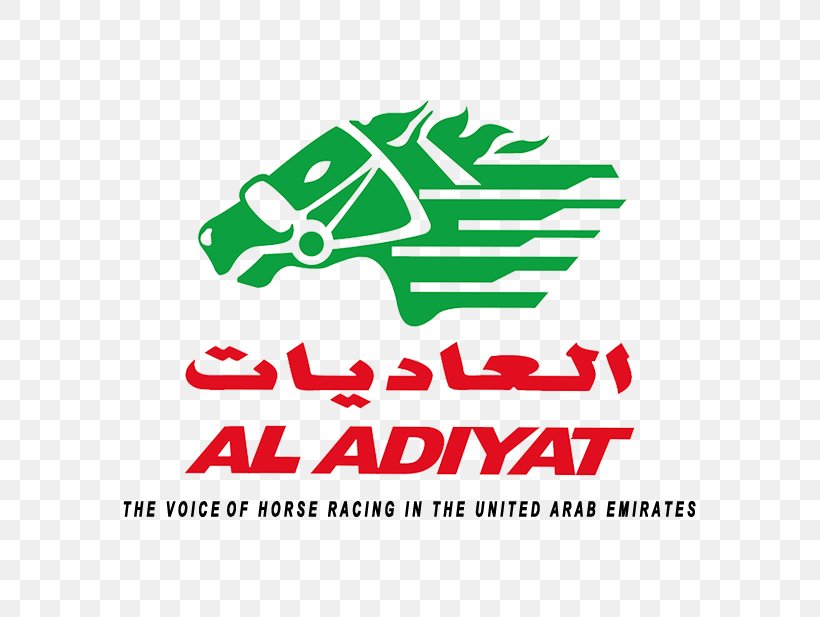Al Adiyat Horse Racing Al-Adiyat Al Noor Advocates & Legal Consultancy, PNG, 617x617px, Horse, Aladiyat, Area, Bob Baffert, Brand Download Free