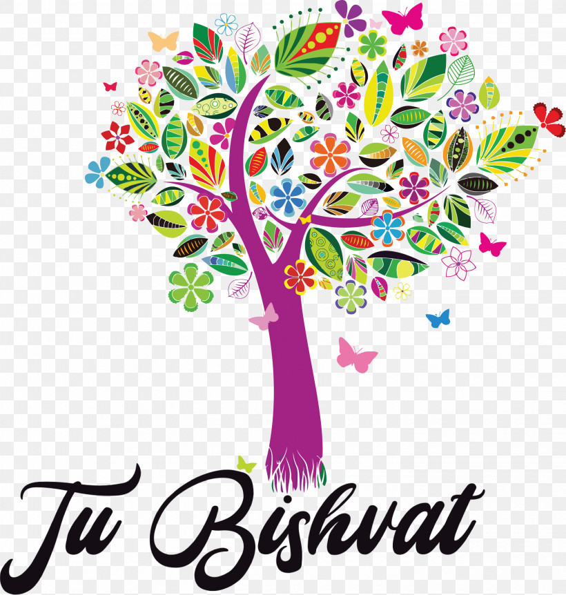 Tu BiShvat Jewish, PNG, 2852x3000px, Tu Bishvat, Drawing, Fine Arts, Jewish, Line Art Download Free