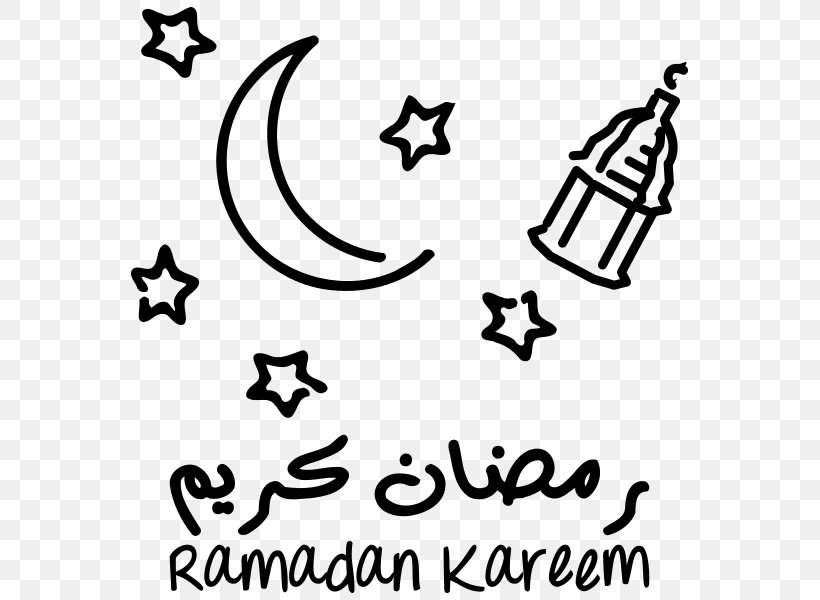 Ramadan Eid Al-Fitr Islam Quran Eid Mubarak, PNG, 571x600px, Ramadan, Area, Bayram, Black, Black And White Download Free