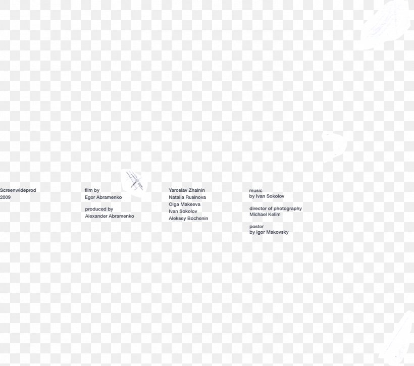 Document Logo Line Angle Brand, PNG, 1473x1303px, Document, Area, Brand, Diagram, Logo Download Free