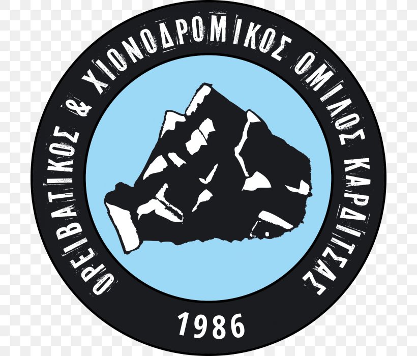 Independence Emblem Organization Logo MINET, PNG, 700x700px, Independence, Area, Brand, Emblem, Label Download Free
