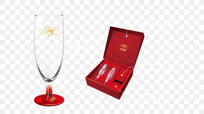 Wine Glass Beer Happoshu Kirin 第三のビール, PNG, 600x459px, Wine Glass, Barware, Beer, Box, Drinkware Download Free