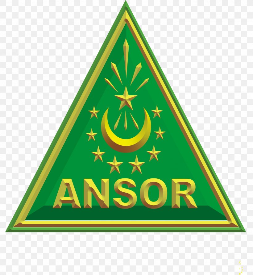 Ansor Youth Movement Nahdlatul Ulama's Multipurpose Ansor Front Symbol Organization, PNG, 1472x1600px, Ansor Youth Movement, Area, Brand, Grass, Green Download Free