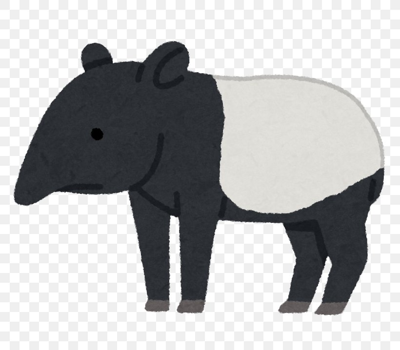 Malayan Tapir South American Tapir Animal いらすとや Snout, PNG, 797x718px, Malayan Tapir, Animal, Brazil, English, Giant Panda Download Free