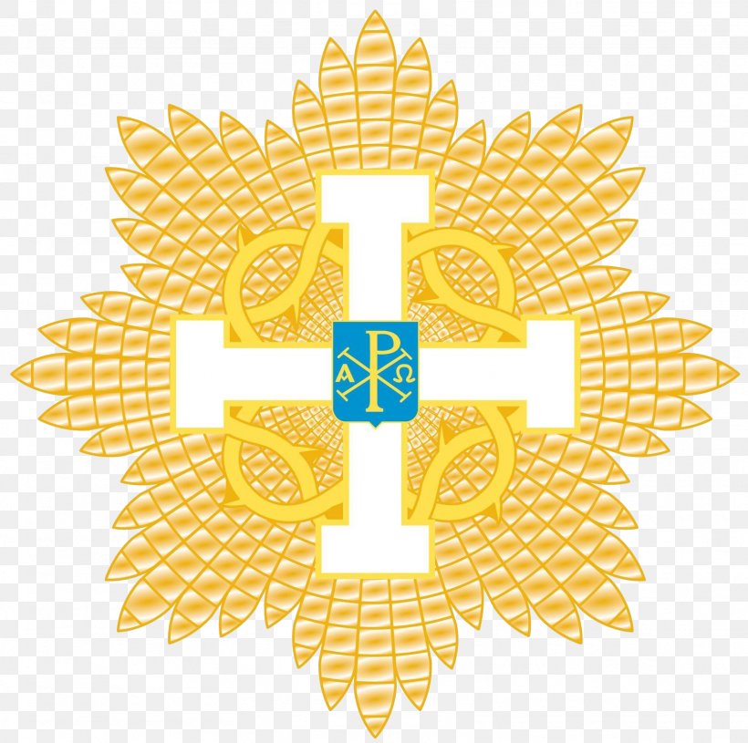 Military Order Of William Medal Order Of The Netherlands Lion, PNG, 1614x1605px, Order, Award, Elizabeth Ii, Gold, Grand Cross Download Free