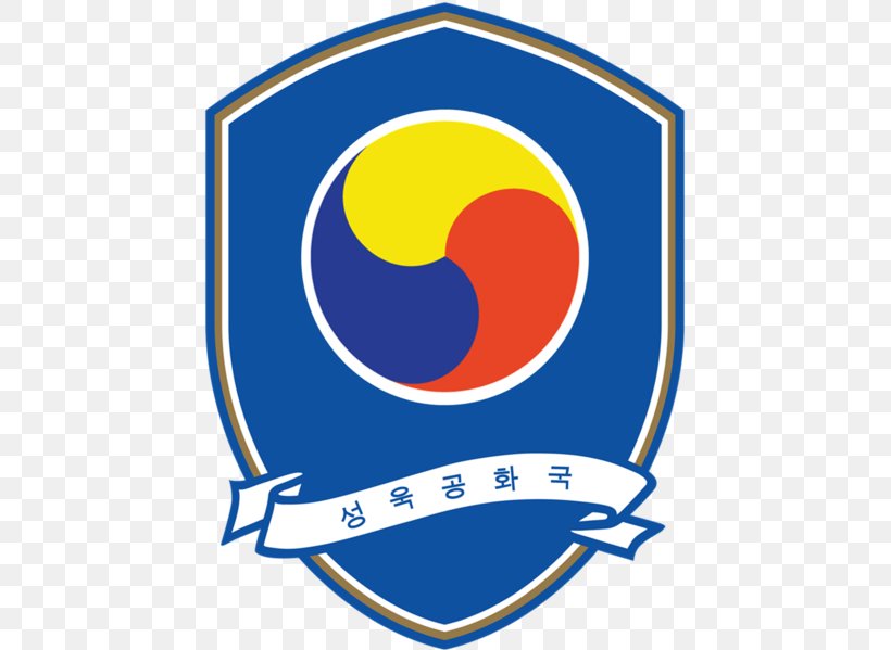 South Korea National Football Team 2018 World Cup South Korea National Under-20 Football Team, PNG, 445x599px, 2018 World Cup, South Korea National Football Team, Area, Artwork, Ball Download Free