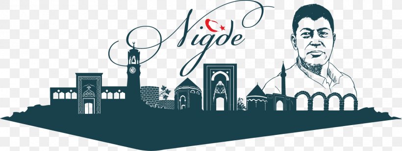 Niğde Silhouette Skyline Drawing, PNG, 1714x647px, Silhouette, Brand, City, Communication, Drawing Download Free