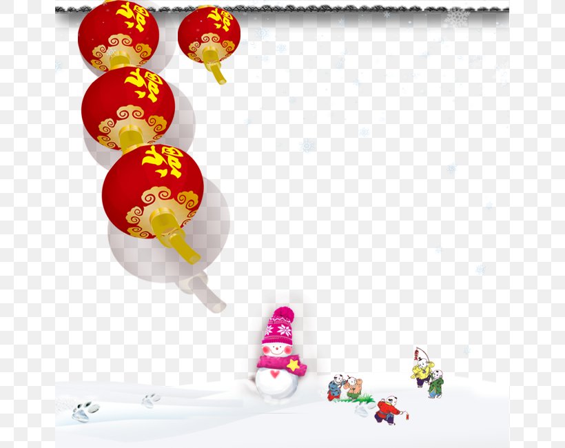 Child, PNG, 659x650px, Child, Balloon, Body Jewelry, Designer, Play Download Free