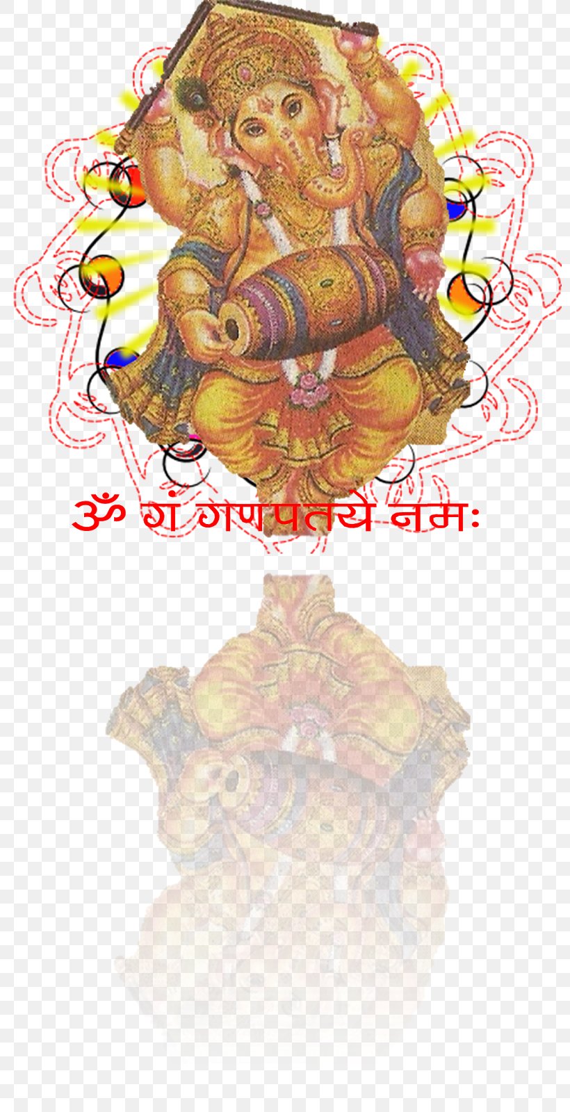 Ganesha Cartoon Organism Font, PNG, 796x1600px, Ganesha, Art, Cartoon, Fictional Character, Legendary Creature Download Free