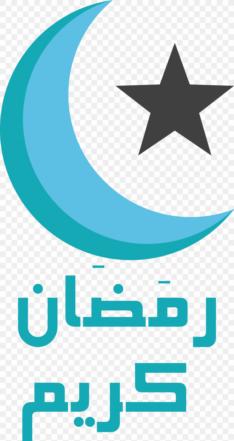 Islamic Art, PNG, 3463x6523px, Islamic Art, Drawing, Five Pillars Of Islam, Holiday, Logo Download Free
