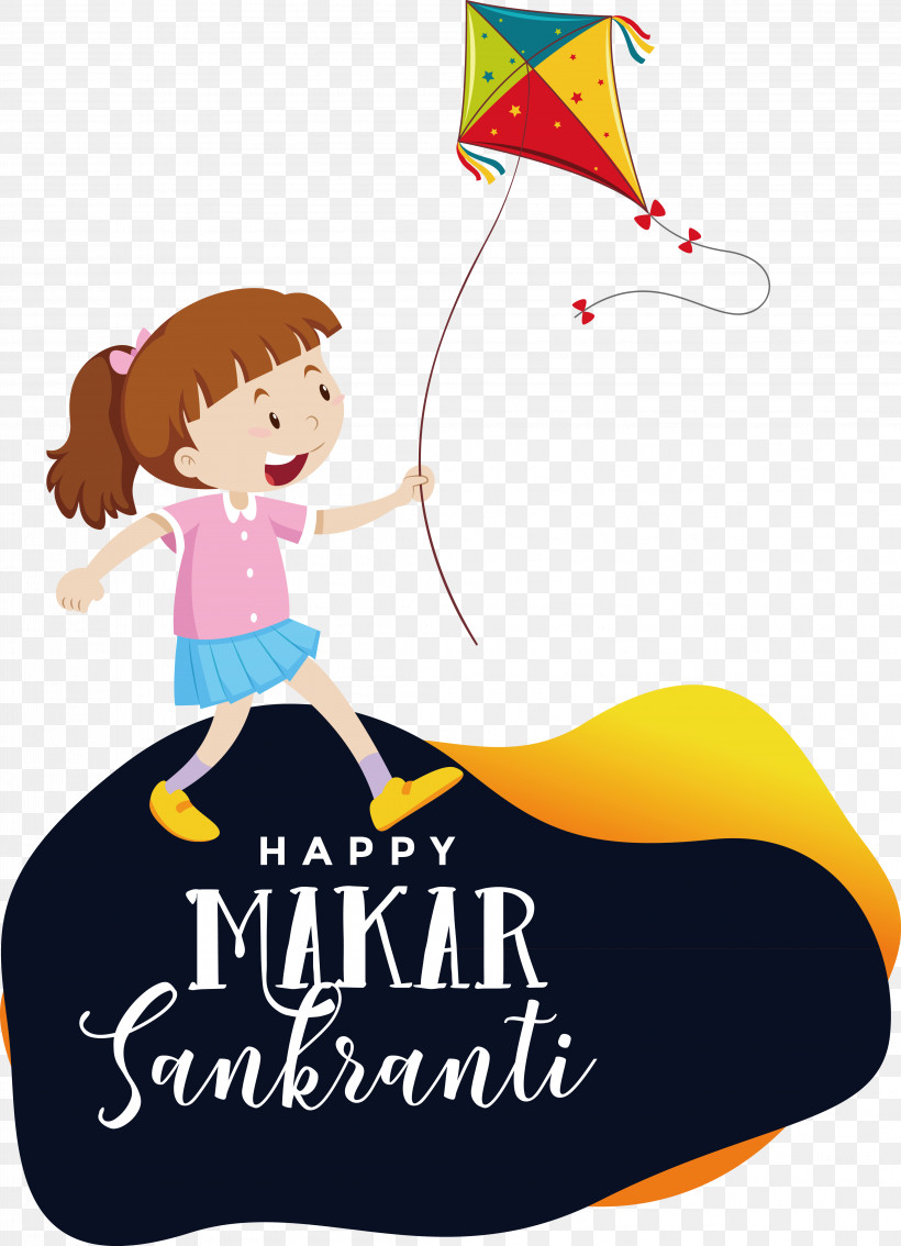 Makar Sankranti, PNG, 4227x5850px, Pongal, Bhogi, Festival, Harvest Festival, Holiday Download Free