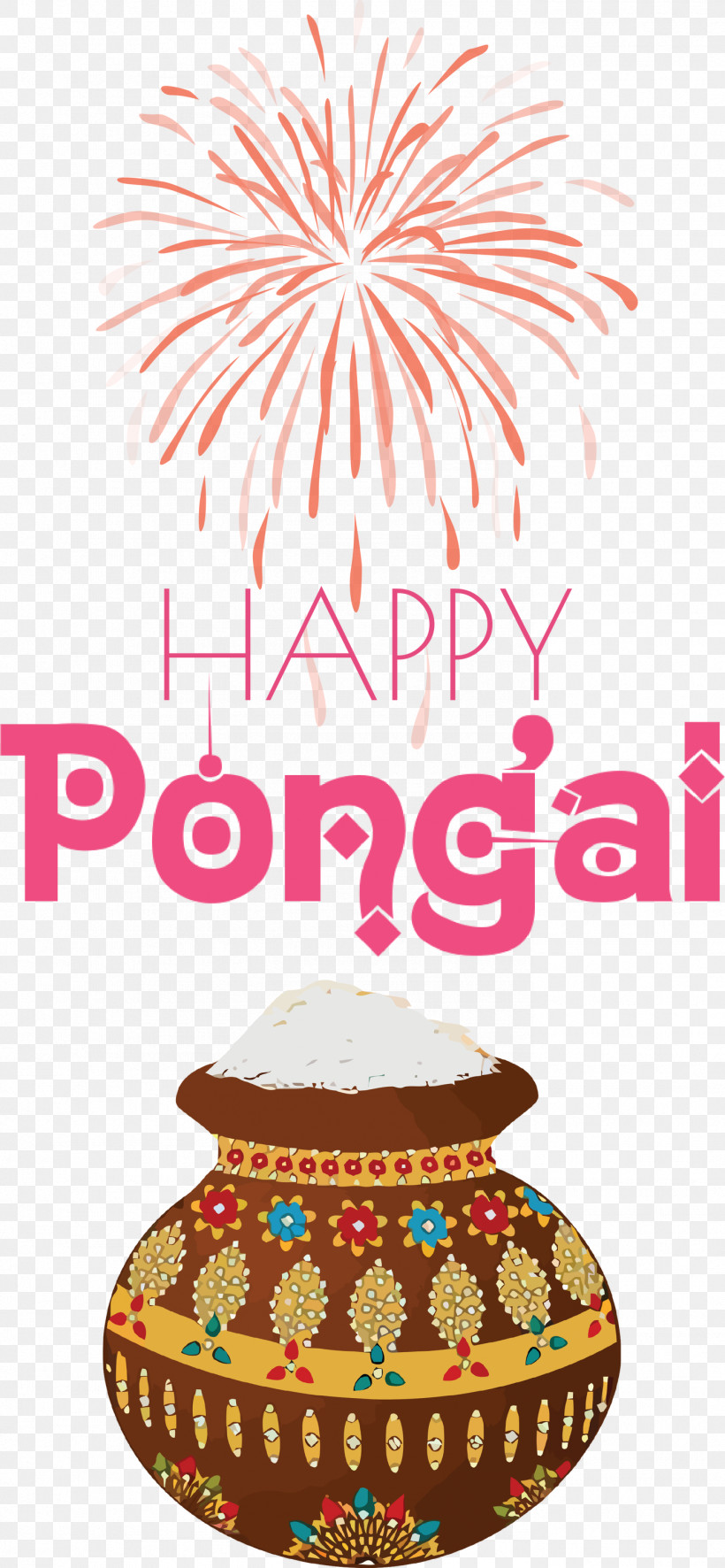 Pongal Happy Pongal, PNG, 1388x3000px, Pongal, Arts, Banner, Festival, Fireworks Download Free