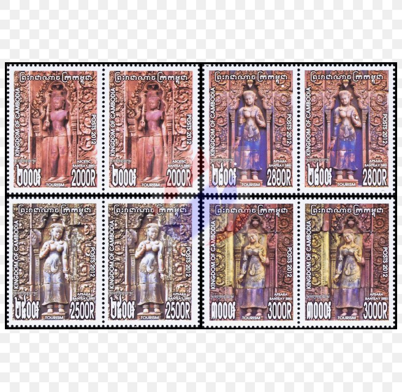 Banteay Srei Postage Stamps Mail, PNG, 800x800px, Banteay Srei, Collectable, Mail, Postage Stamp, Postage Stamps Download Free