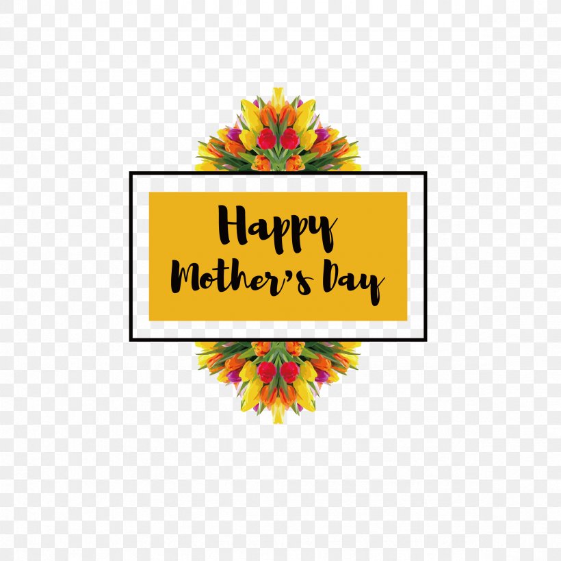 Mothers Day Childrens Day, PNG, 2362x2362px, Mothers Day, Brand, Childrens Day, Christmas, Flower Download Free