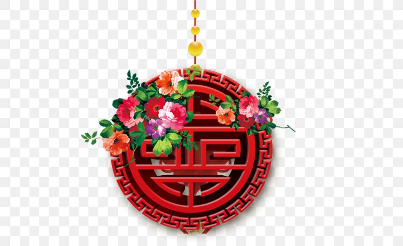 Chinese New Year Download, PNG, 500x500px, Chinese New Year, Christmas Decoration, Christmas Ornament, Firecracker, Floral Design Download Free