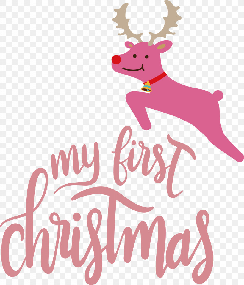 My First Christmas, PNG, 2561x3000px, My First Christmas, Antler, Christmas And Holiday Season, Christmas Day, Christmas Decoration Download Free