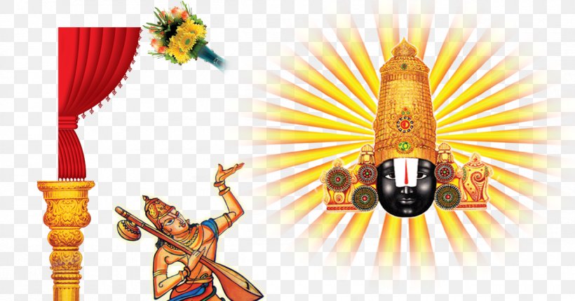 Tirumala Venkateswara Temple Shiva Ganesha Shri Venkateswara (Balaji) Temple, PNG, 1200x630px, Tirumala Venkateswara Temple, Deity, Ganesha, Hanuman, Kali Download Free