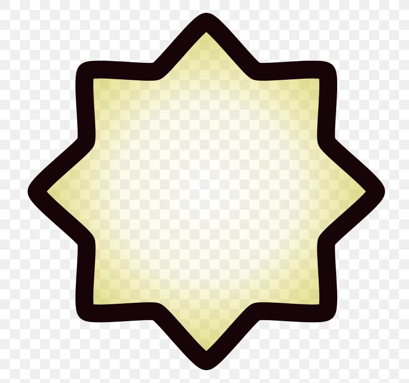 Halal Symbols Of Islam Star And Crescent Islamic Architecture, PNG, 768x768px, Halal, Basmala, Islam, Islamic Architecture, Islamic Geometric Patterns Download Free