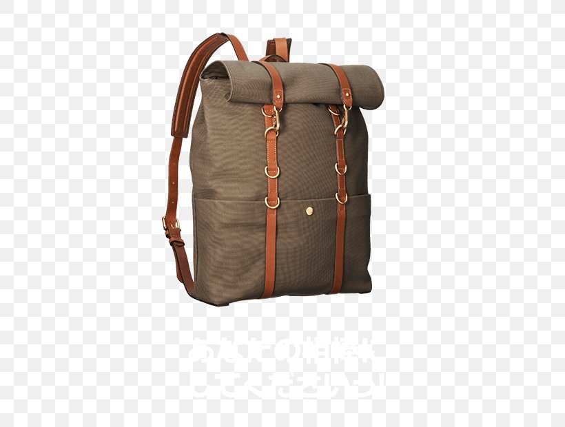 Handbag Hand Luggage Leather Brown, PNG, 570x620px, Bag, Baggage, Brown, Hand Luggage, Handbag Download Free