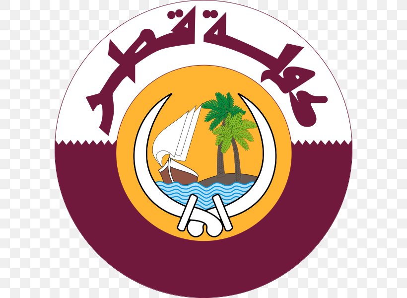 Emblem Of Qatar Persian Gulf Coat Of Arms Flag Of Qatar, PNG, 600x600px, Qatar, Area, Coat Of Arms, Coat Of Arms Of Malaysia, Coat Of Arms Of Singapore Download Free