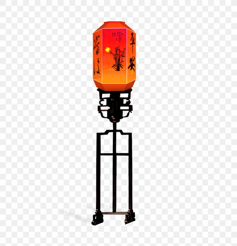 Lighting Lantern, PNG, 1487x1541px, Light, Electric Light, Lantern, Lighting, Orange Download Free