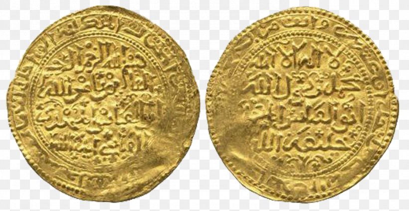 Mecca Al-Masjid An-Nabawi Coin Fatimid Caliphate Islam, PNG, 1488x768px, Mecca, Almasjid Annabawi, Almuizz Lidin Allah, Brass, Coin Download Free