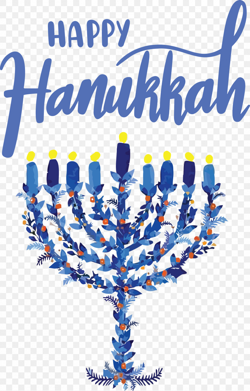 Hanukkah Happy Hanukkah, PNG, 1920x3000px, Hanukkah, Dreidel, Hanukkah Special, Happy Hanukkah, Holiday Download Free