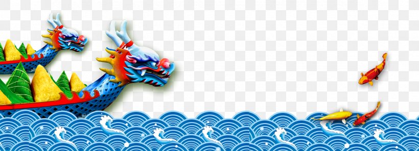 Zongzi Dragon Boat Festival Bateau-dragon, PNG, 2362x856px, Zongzi, Bateaudragon, Blue, Boat, Chinese Dragon Download Free
