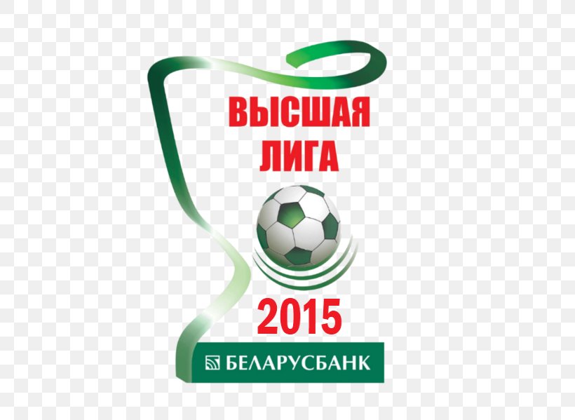 2016 Belarusian Premier League FC BATE Borisov 2017 Belarusian Premier League FC Dinamo Minsk, PNG, 451x599px, Belarus, Area, Ball, Belarusian Premier League, Brand Download Free
